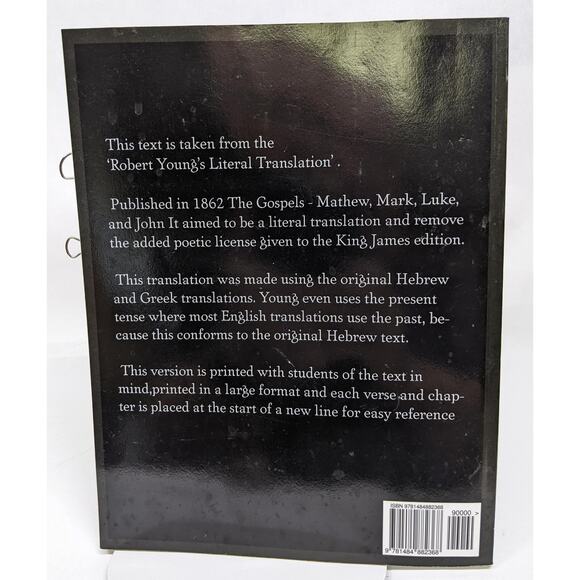 Young's Literal Translation of the Bible - The Gospels. Robert Young - Picture 7 of 8